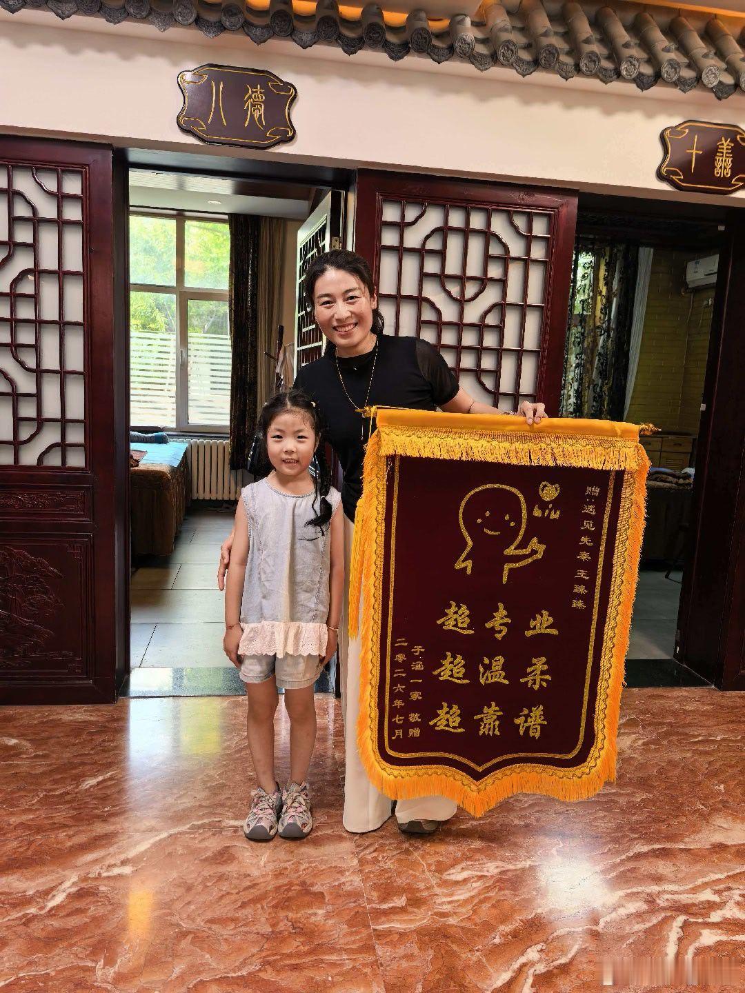 不知年之所加，不可以为工原文出自《素问·六元正纪大论》：“不知年之所加，气之盛衰