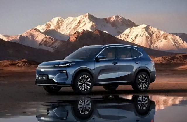 2026款吉利银河星舰7优行版发布，续航达130km，指导价10.58万起