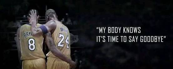 【🏀科比退役，青春篇章落幕，NBA何去何从？💔】2015年11月30日，那个