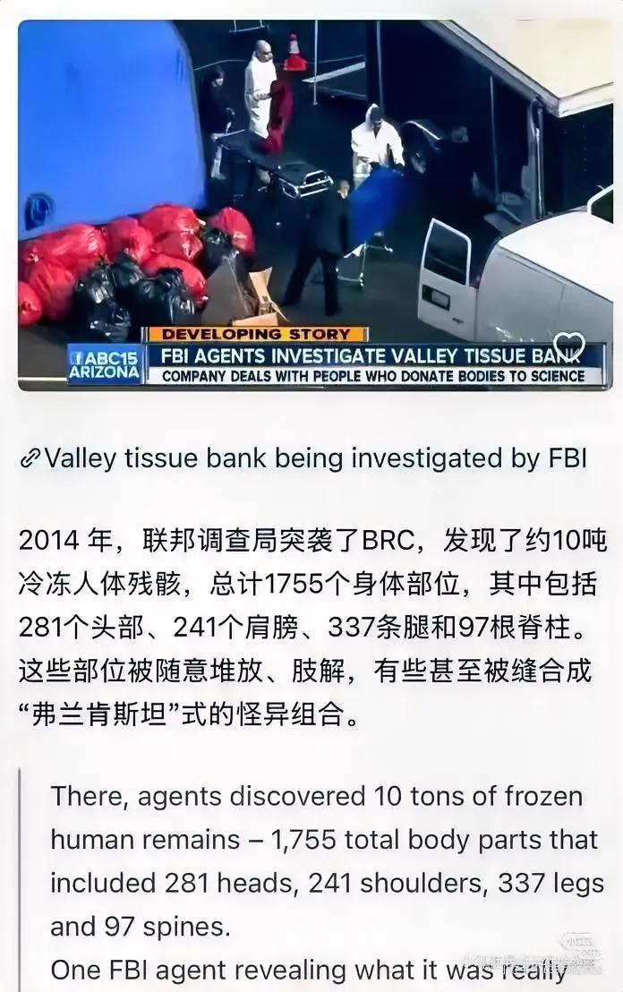 美国存在几百年了，研究资本主义的专家例如马克思也多了去了，和美国打的你死我活的大