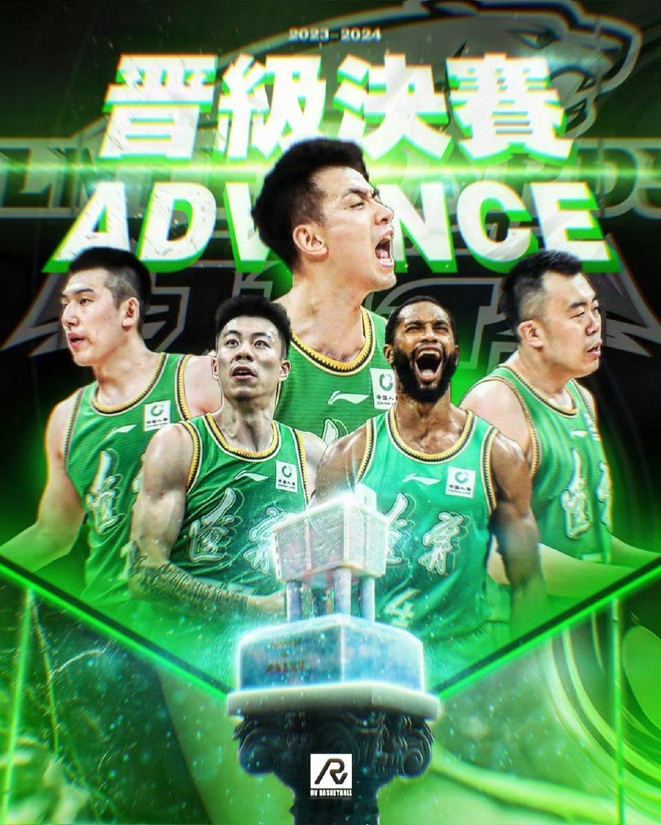 #CBA总决赛#有去新疆看球的小伙伴私信我，验票进群！via​​​