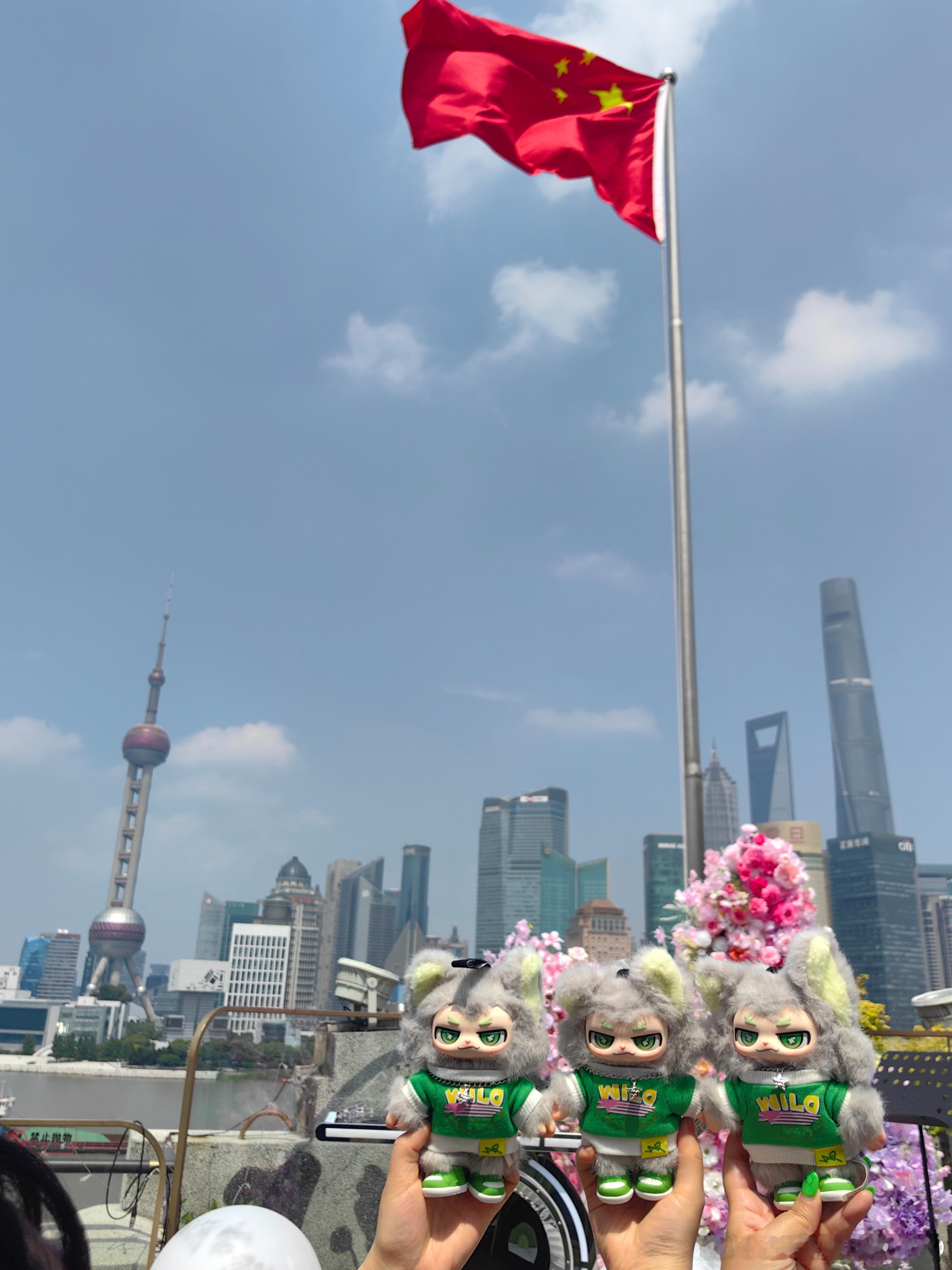 早安 早安，美好的一天开始了