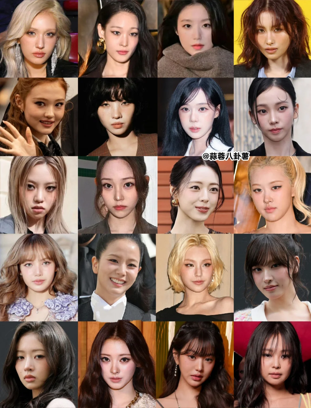 KPOP时装周女爱豆生图盘点‼️