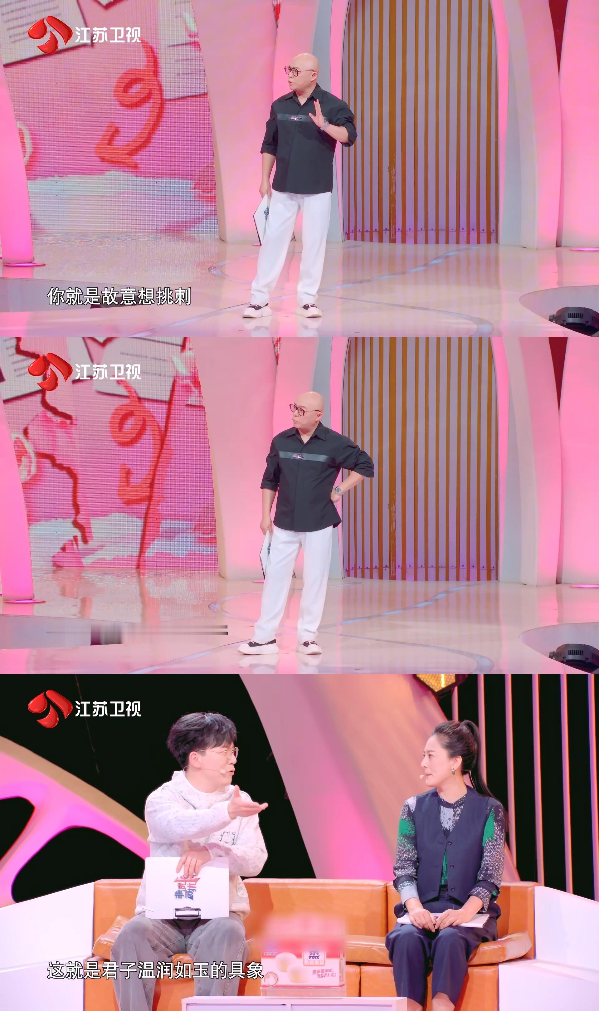 相亲史上最受欢迎的男生 这位武大来的学霸，从自我介绍到感情经历，问到最后一轮问题