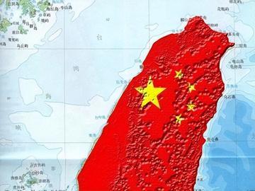 中国再不出手统一湾湾，汹涌的民意估计就压不住了，国防部曾表示，我们始终保持着最大