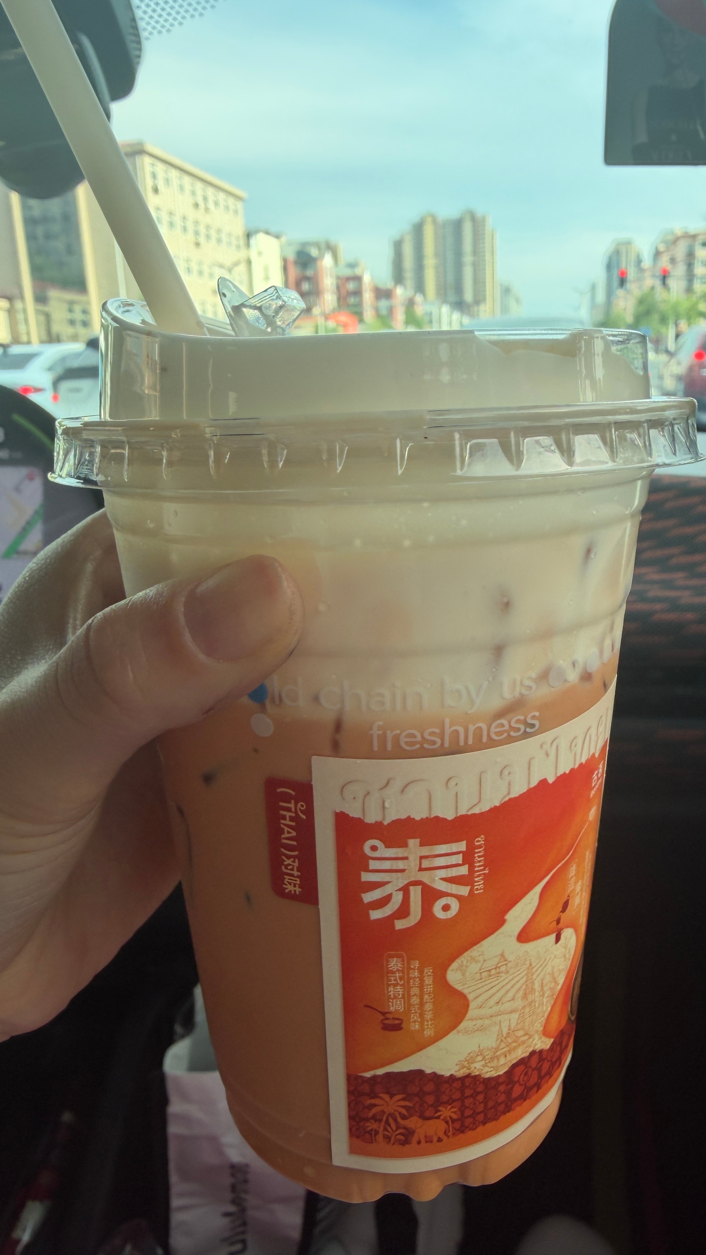 好喝的想哭😭 