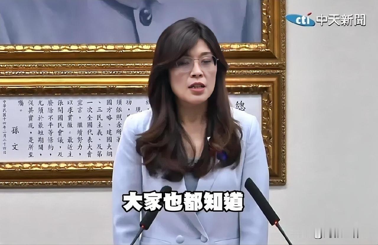 郑丽文聘请王金平为蓝营最高顾问，一举打破两人不和的不实谣言！蔡正元尴尬了，说好的