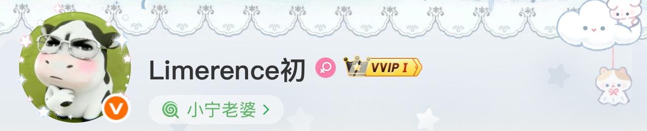 我👇🏻朋友失踪了，现全网报警追查，有人看到他麻烦给我说一下，他经常爱发[便便
