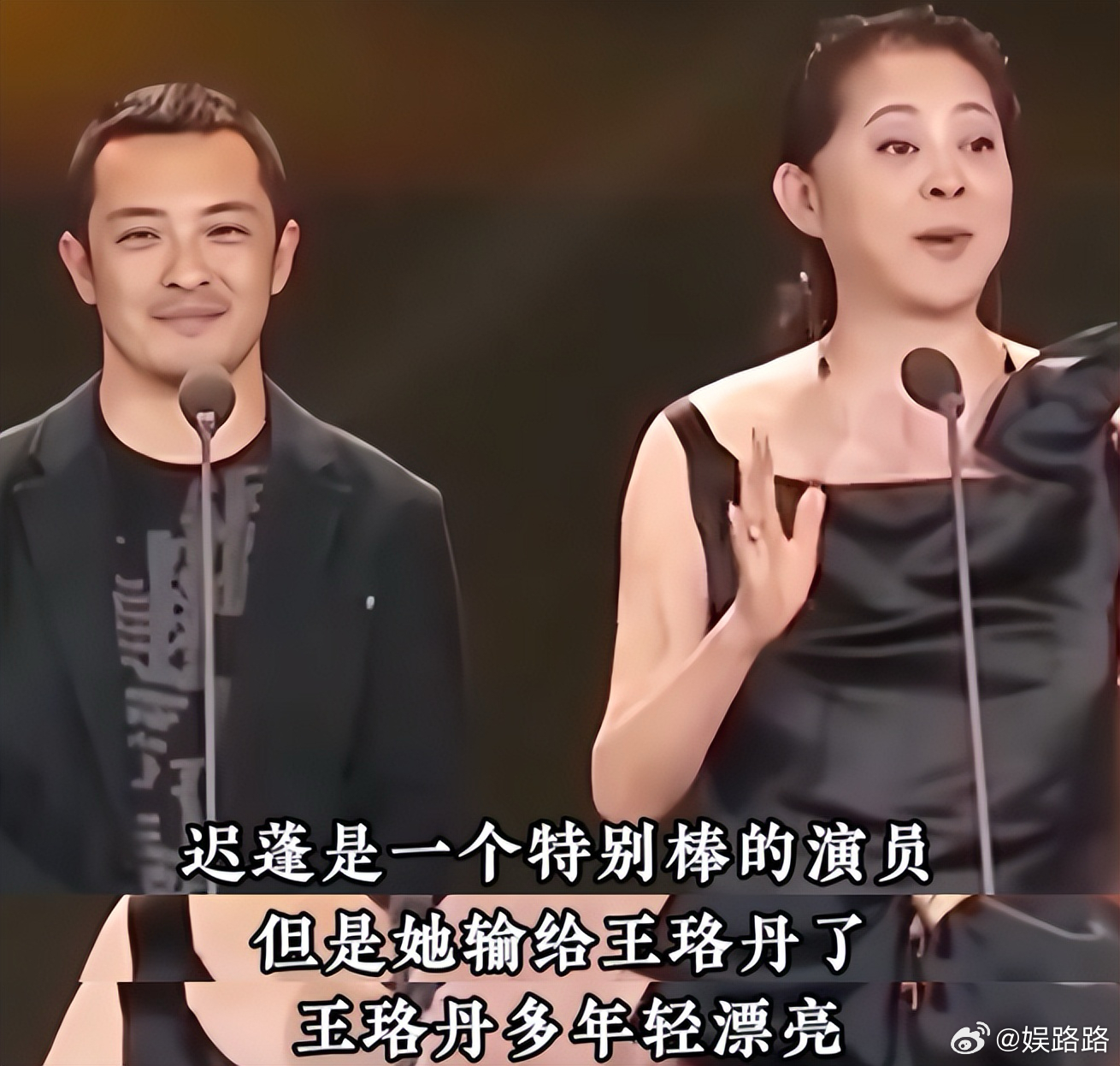 我对倪萍不是力竭，是失望🙍♀️别人这样就算了，倪萍这样我真的听到了自己梦想碎掉