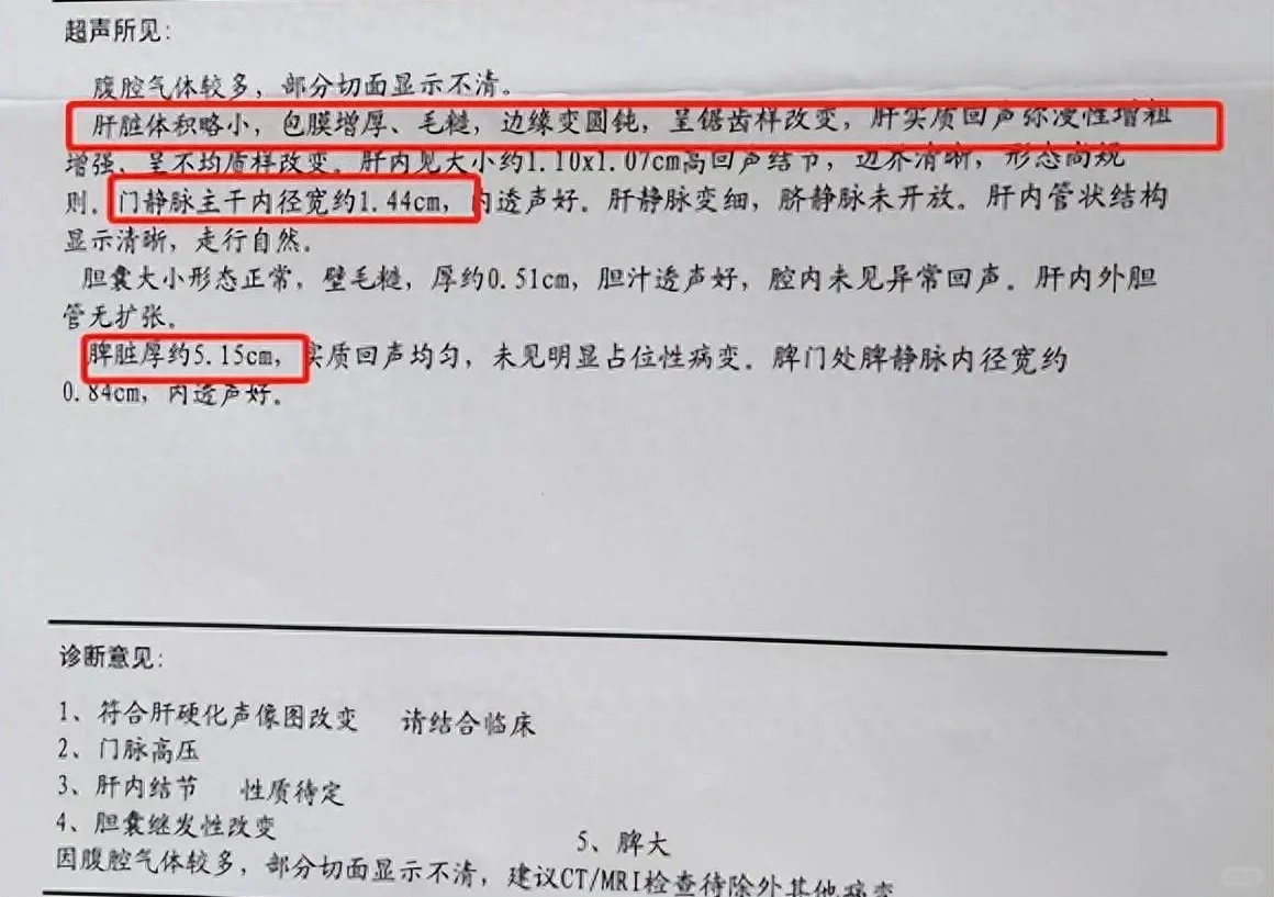 我国乙肝感染者近亿，加重病情的3个习惯要改改了 对于乙肝患者而言，疾病...