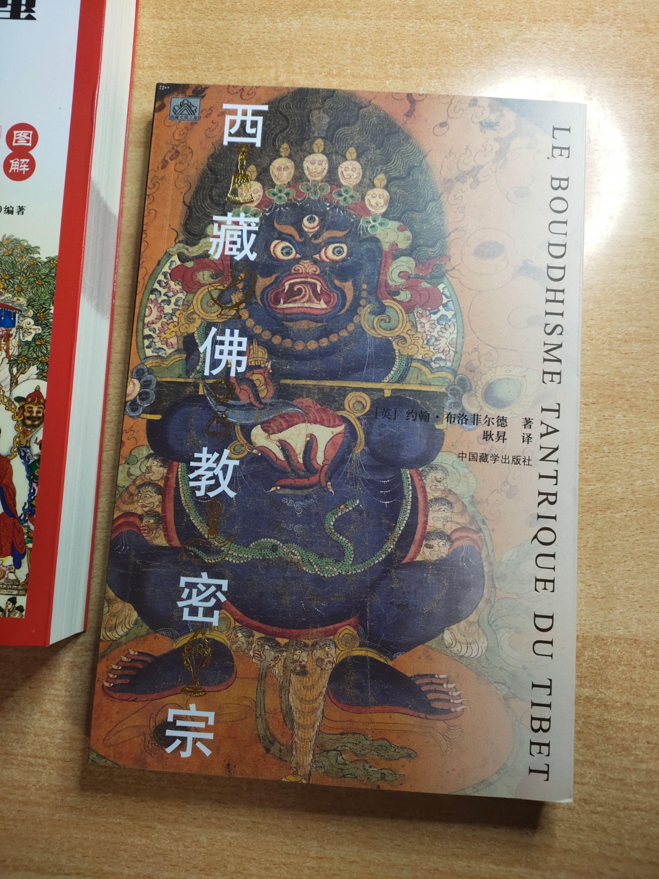 共读一本书