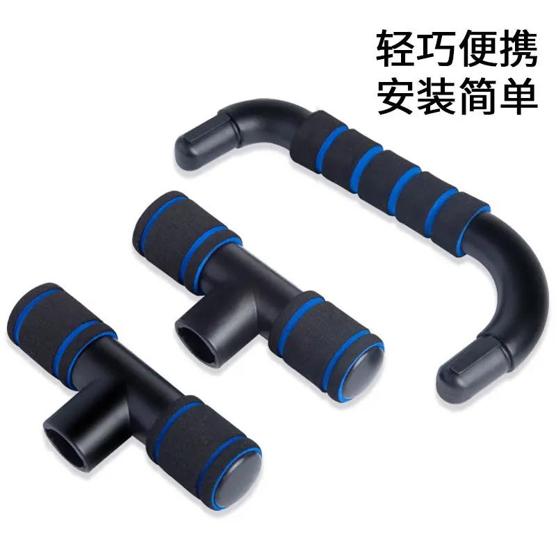 家用俯卧撑架怎么选？这几点要注意 这款腾义俯卧撑架适合家庭使用。它颜色是橙色，产