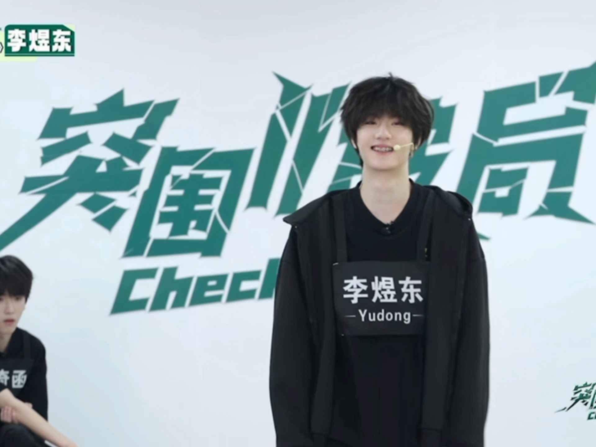 学习东哥心态面对任何考验都笑对人生。 