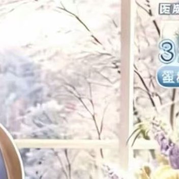 ‍黎深 燥候0905💗 ​​​