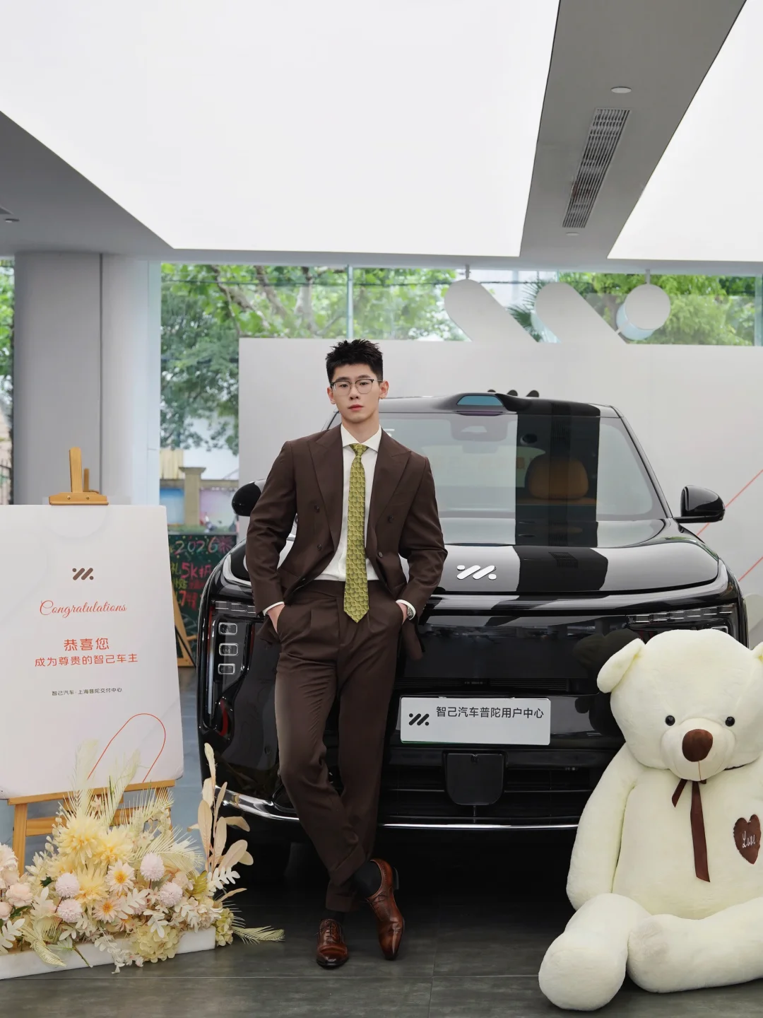 喜提大玩具🚗