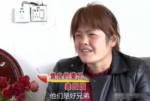 2011年1月，湖南益阳，一女子带着前夫和婆婆改嫁，村里人嘲笑：老公还没死，就迫