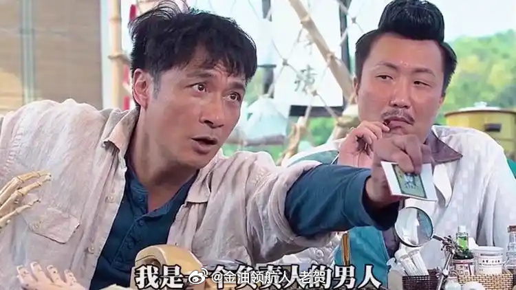 策略就放在这里，能不能赚钱就取决于你的执行力，市场的蛋糕很大，能吃下多少取决于你