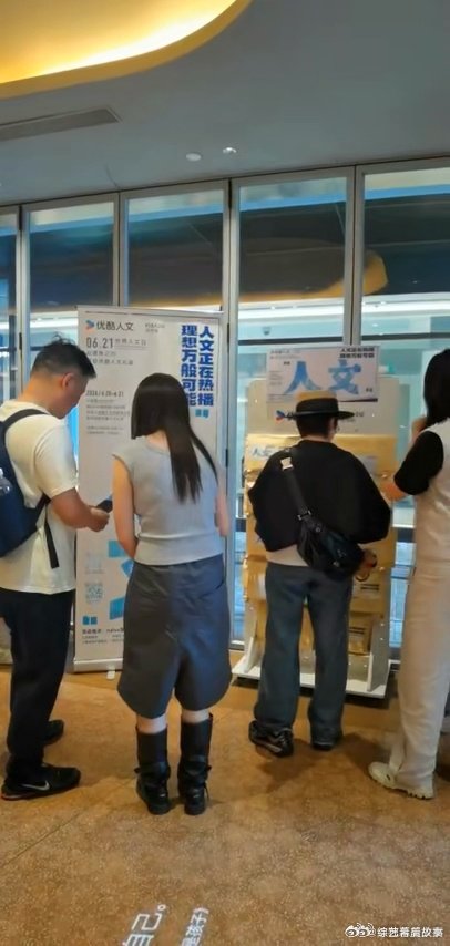 上海高考生的迷茫被陌生人治愈常常陷入自我怀疑，反复内耗纠结，不知道该奔赴何方，是