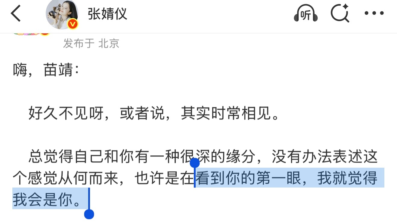 好喜欢女孩骨子里这股劲 