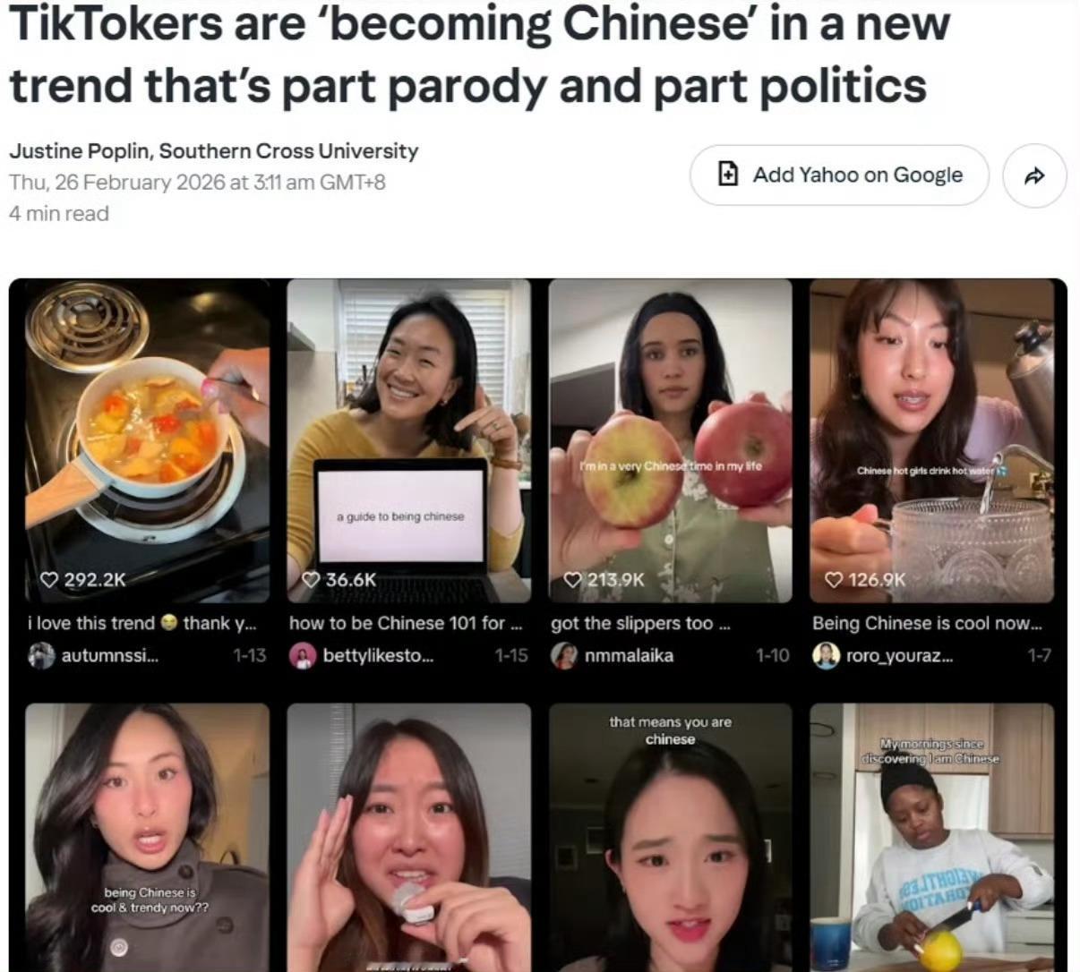 chinamaxxing全球刷屏40亿次四十亿浏览量见证Chinamaxxing