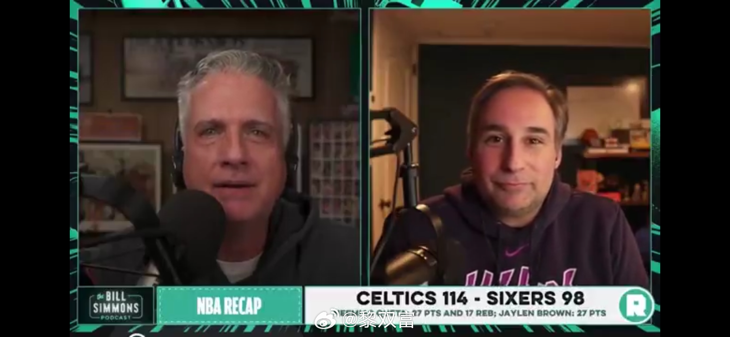 名嘴比尔·西蒙斯在其播客中说，所有迹象显示，塔图姆将在本周六客战独行侠的比赛中复