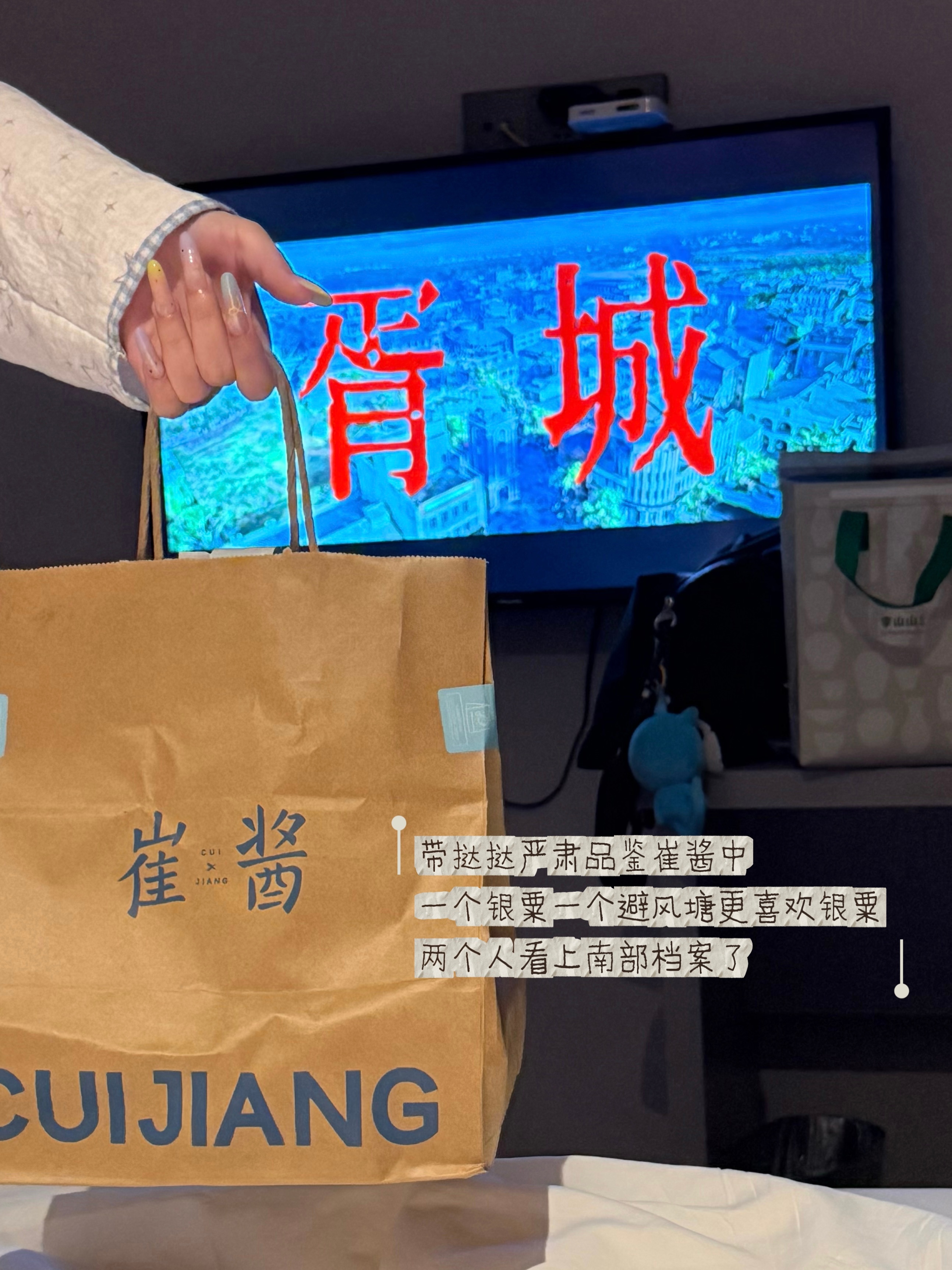 旅游就是一直吃吃吃吃吃  严肃编辑：俩人各带一娃专栏 · 💬幸福的秘诀是...