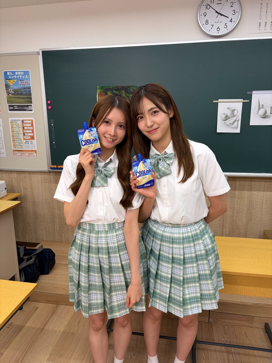 【图片】AKB48水岛美结下尾美羽