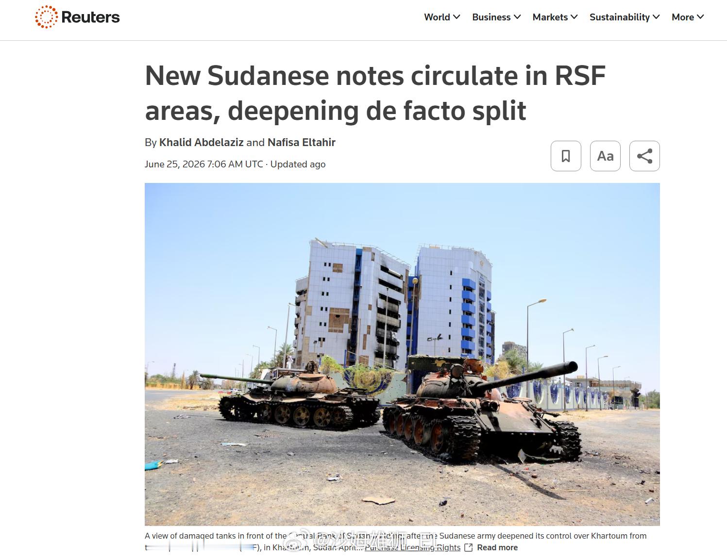 苏丹叛军“快速支援部队”（RSF）已经开始在其控制区内发行独立的货币。 
