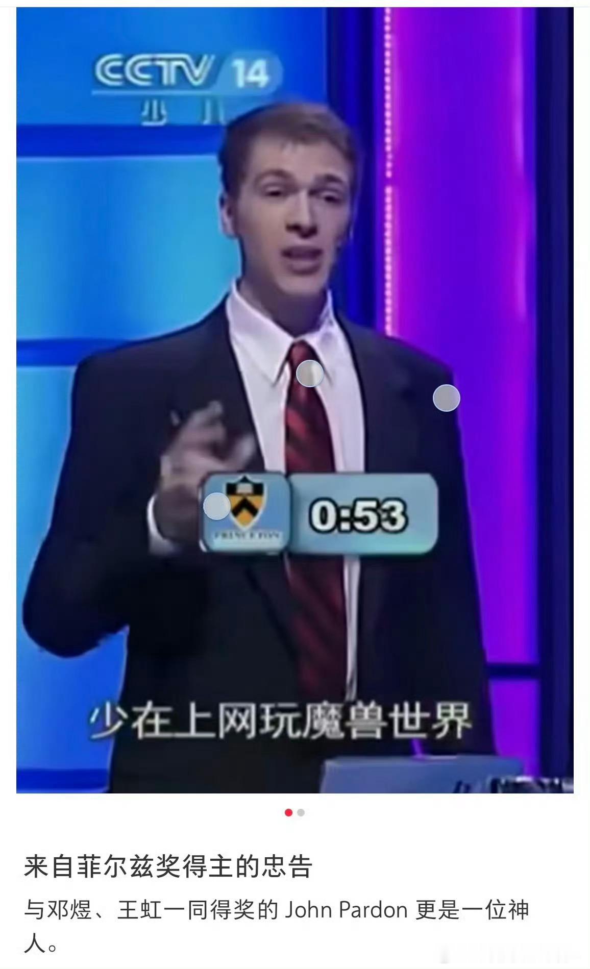 晚上伐鲁拉又打的要脑溢血了  下赛季真不打了应该是随便打2~4周大秘境然后休息这