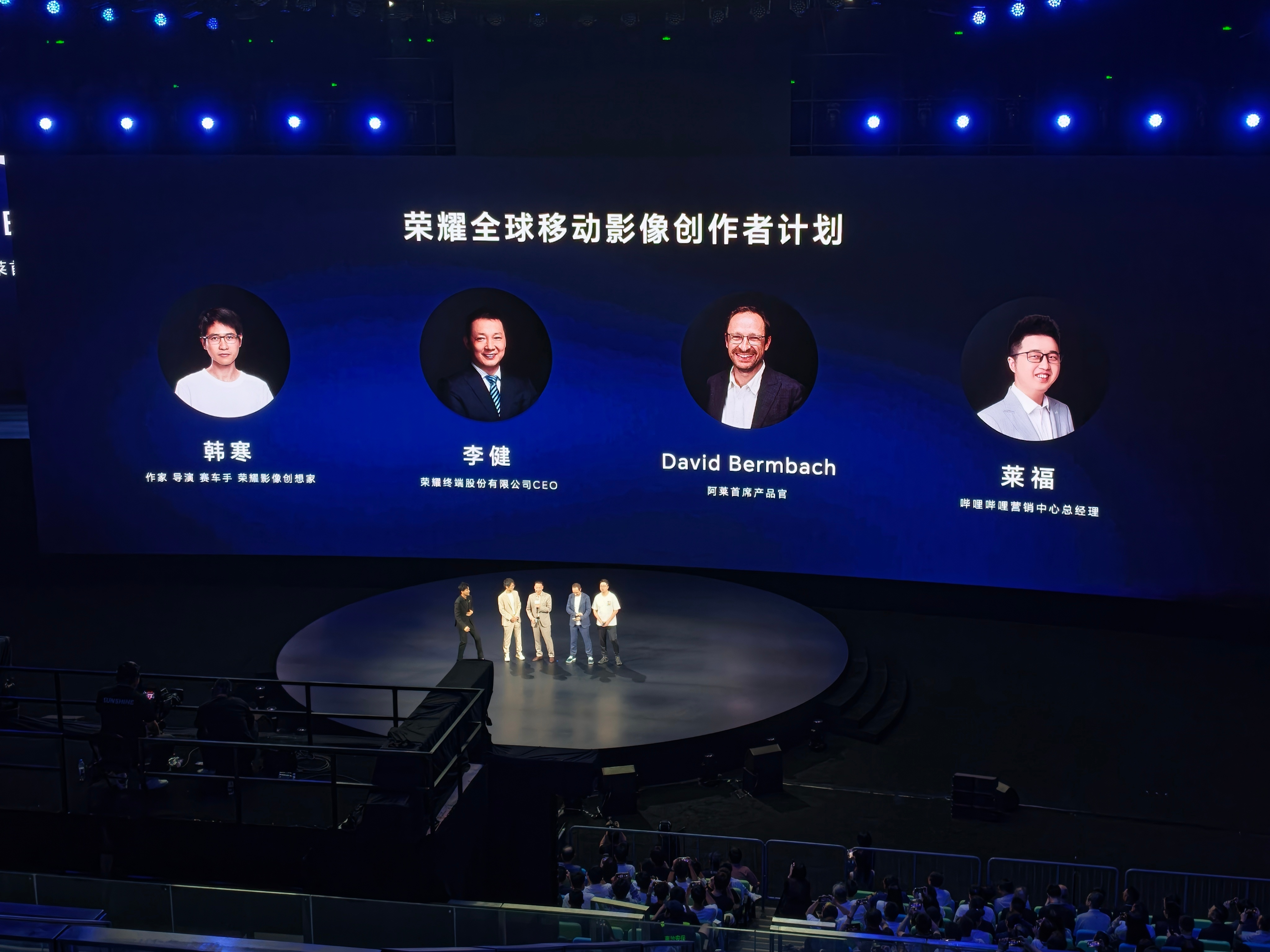 荣耀全球移动影像创作者计划已经开启！大家可以用荣耀Robot Phone来试试 