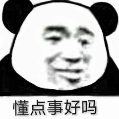 准备，微瑕，清仓。了。 