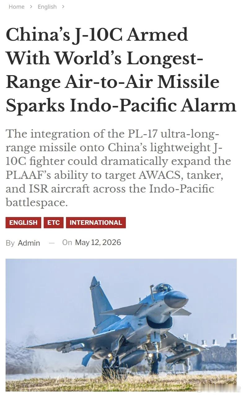 增购猛龙，还打PL17关于巴基斯坦空军除了传闻的J35AE外，最靠谱的应该是增购