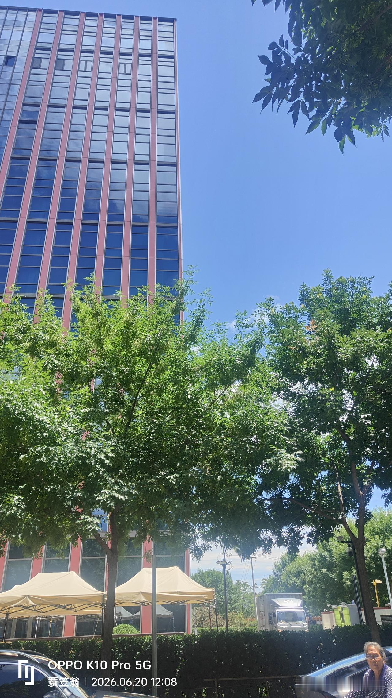 北京初中怎么选（小升初择校完整版）
一、先吃透升学规则（大前提）
北京小升初严格