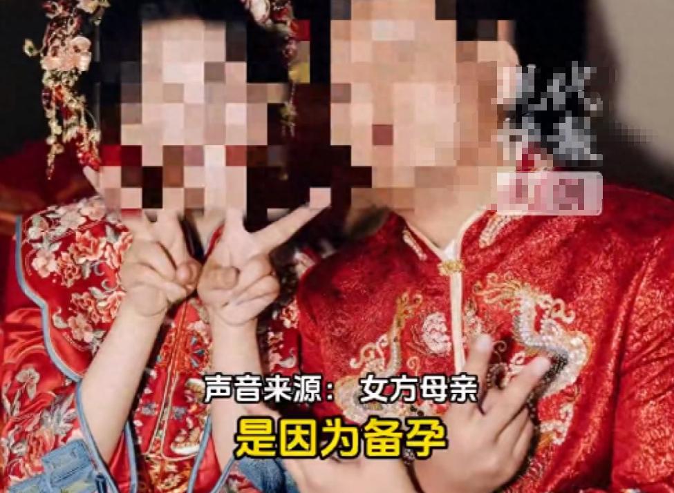 一场婚姻前夕的冲突、失控的争执与冲动伤人酿成悲剧，最终定格在法院的一审判决之中，