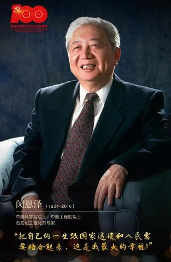 2001年，美国将一批淘汰的机器高价卖给中国，导致我国亏损好几亿，就在美国准备看