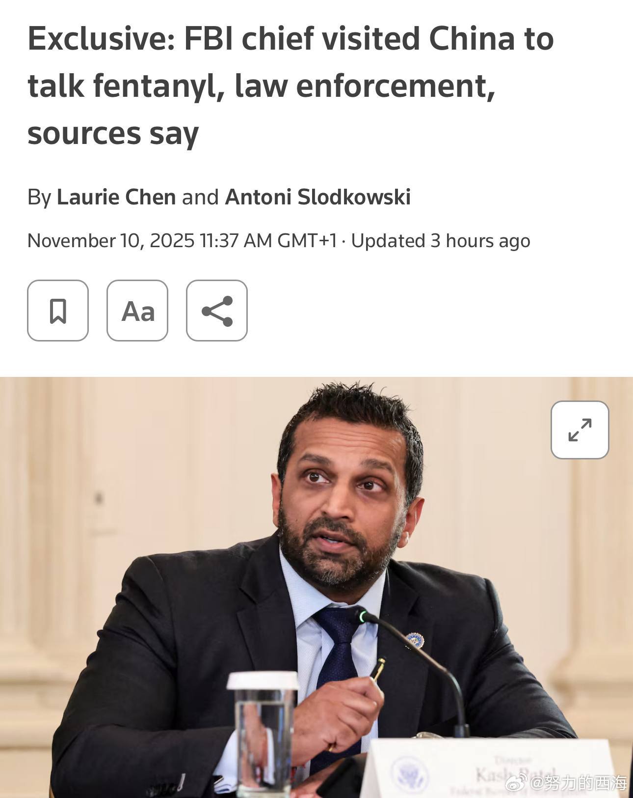 据路透社报道，美国联邦调查局局长卡什·帕特尔对东大进行了未事先宣布的访问，旨在讨