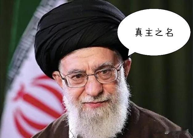 🇮🇷什叶派教法视人体为真主所赐，严禁化学药剂改变遗体原貌，这是伊朗丧葬不可逾