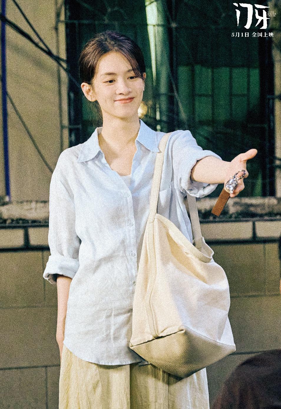 谁敢披我的皮啊陈昊宇超话 走过路过不要错过，五一都来电影院帮忙找一找这个无牙仔的