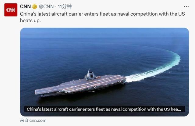 美联社：据官方媒体报道，中国最新一艘航空母舰“福建”号在完成广泛的海试后正式服役