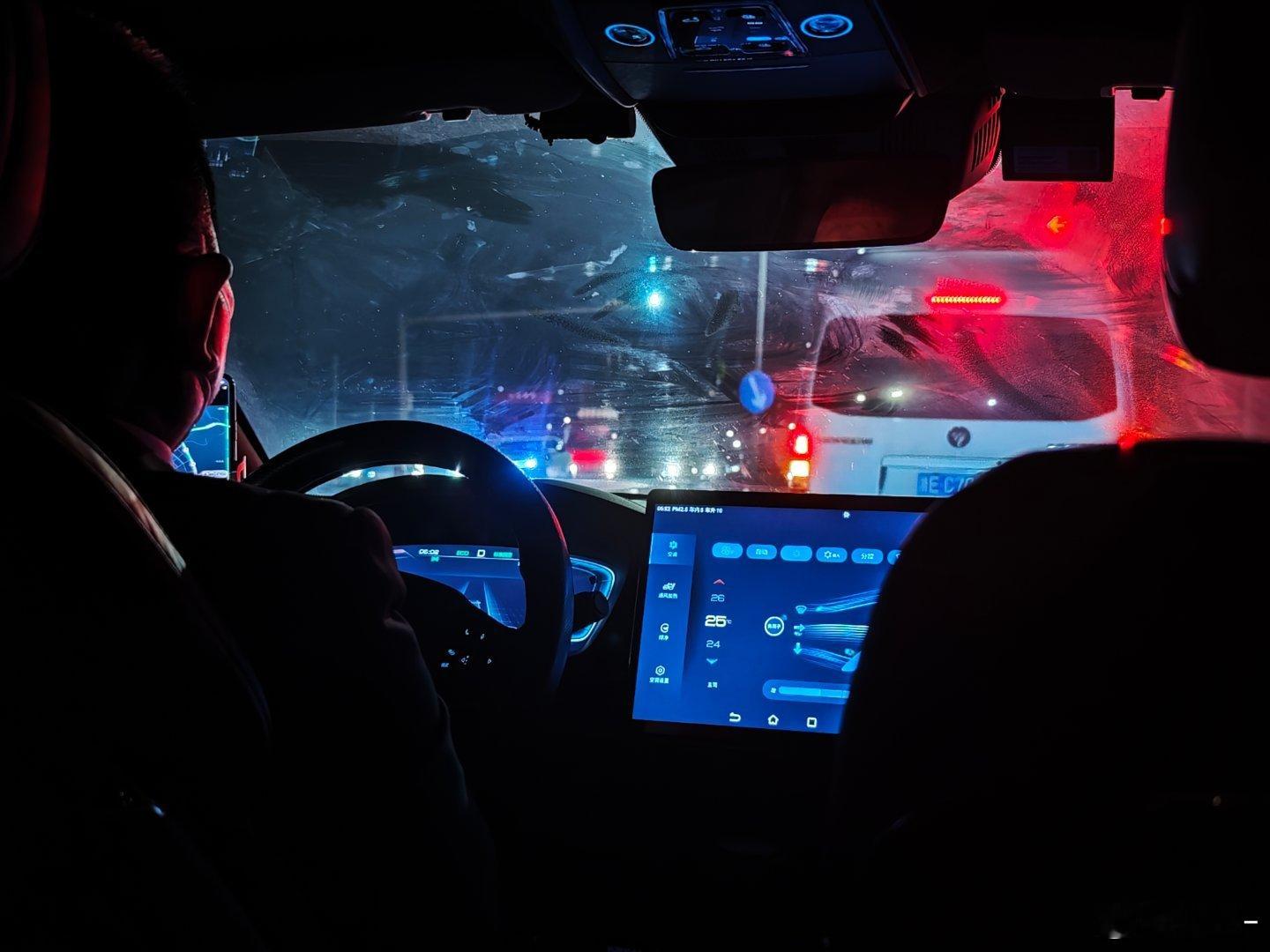 早哇兄弟们，圣诞节快乐🎄🎄🎄 