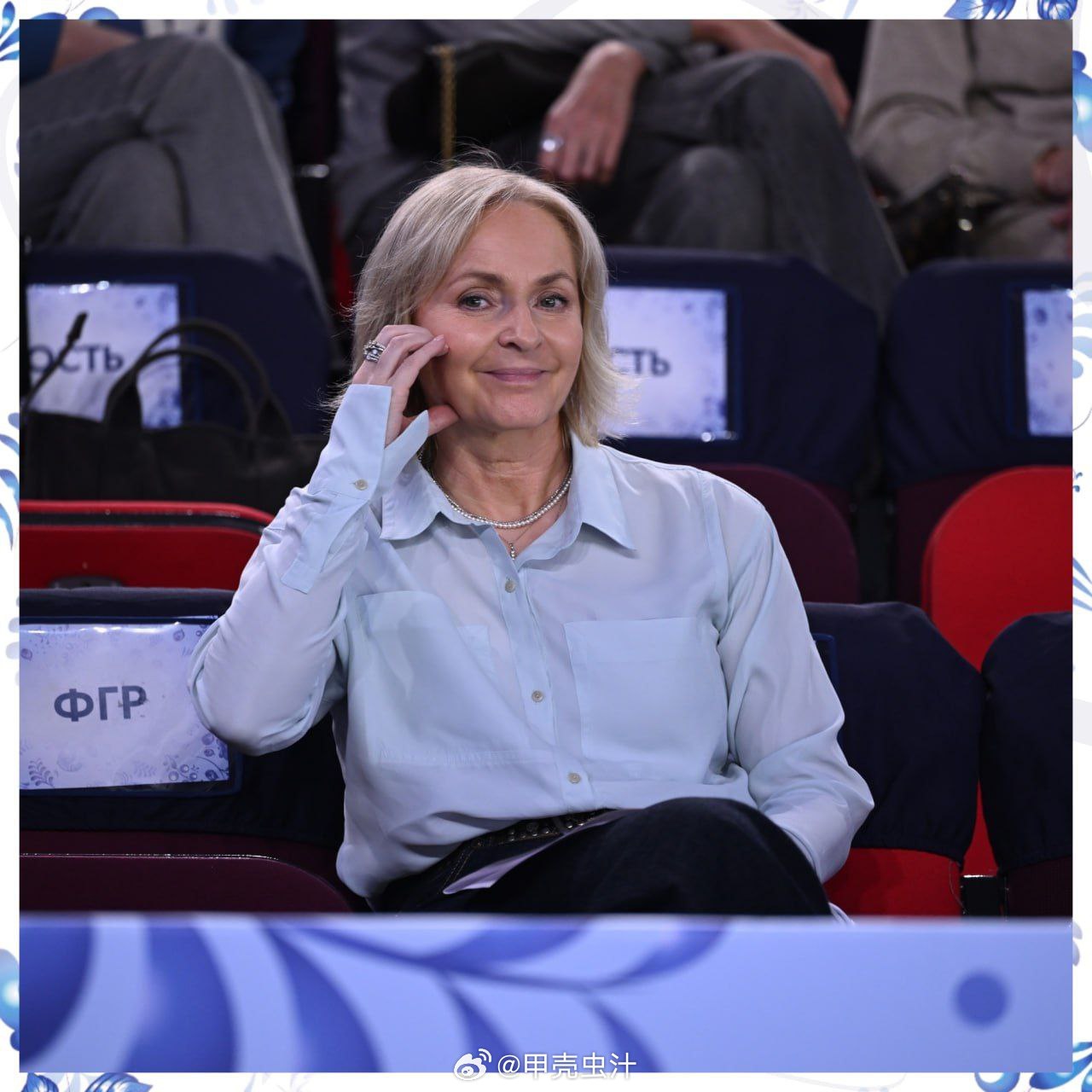 俄罗斯主教练表示在纠结是派固定人选去世界杯还是尽可能送更多女孩参加，因为26.2