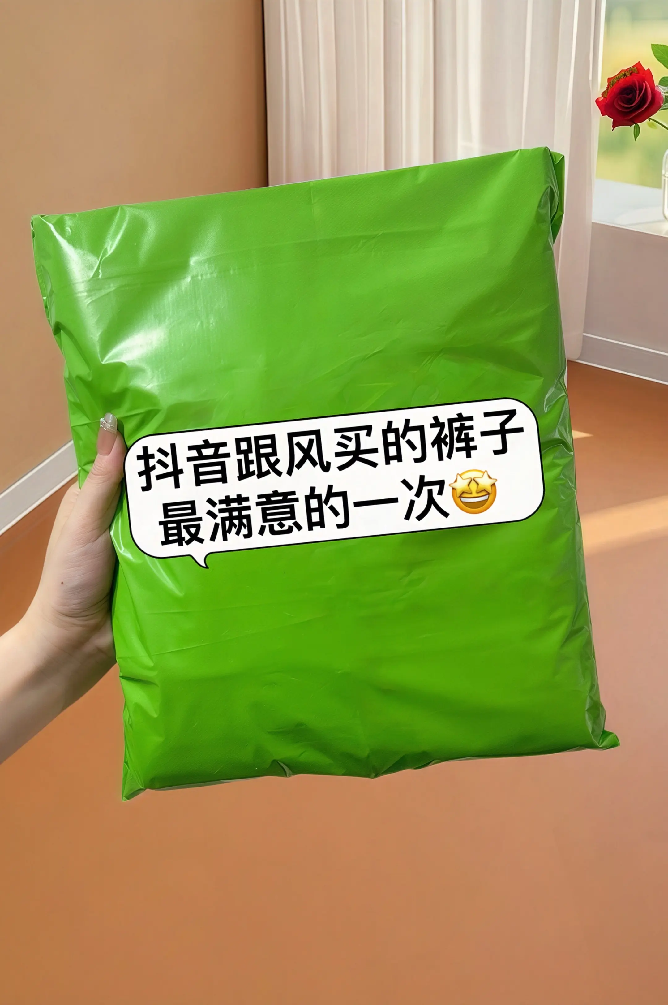 一眼爱上的冰丝亚麻休闲裤！精选冰丝与亚麻混纺面料，上身瞬间解锁凉感bu...