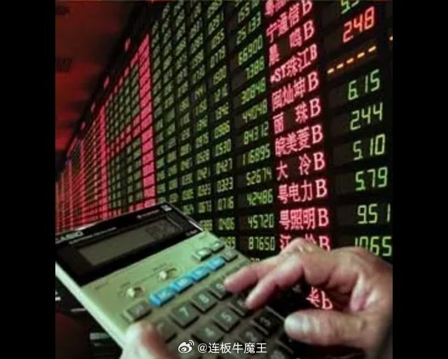 本周沪指、深成指周跌1.55%，创业板-1.37%；仅科创50逆势大涨6.32%
