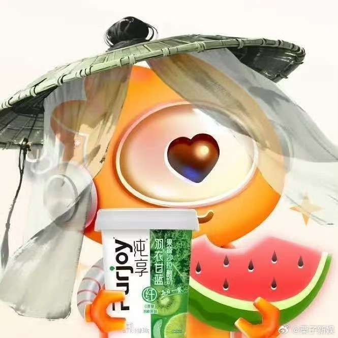 吃瓜罗伯特头像换成赴山海吃瓜罗伯特换赴山海头像吃瓜罗伯特换赴山海头像，不错不错，