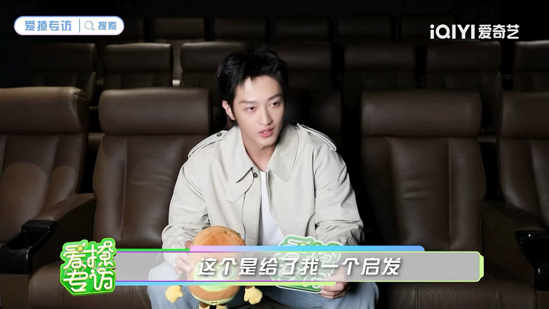 史彭元被肖战演戏热情打动片场里肖战投入又认真，带着满满的热忱去诠释角色，这份对待
