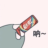 暖涟涟品品科技