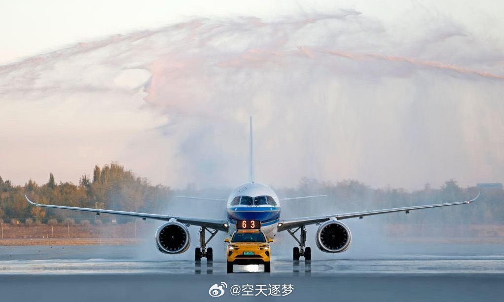【C919执飞航线上新！】昨天，载着148名旅客的CZ3925长沙至银川航班C9