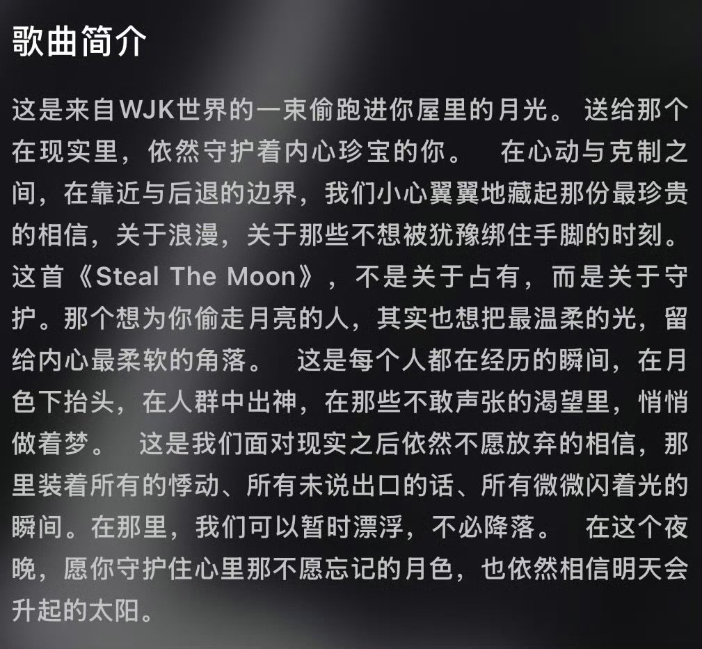 王俊凯出道十多年长红十多年王俊凯 就算不喜欢也没关系无论时间过去多久、王俊凯一直