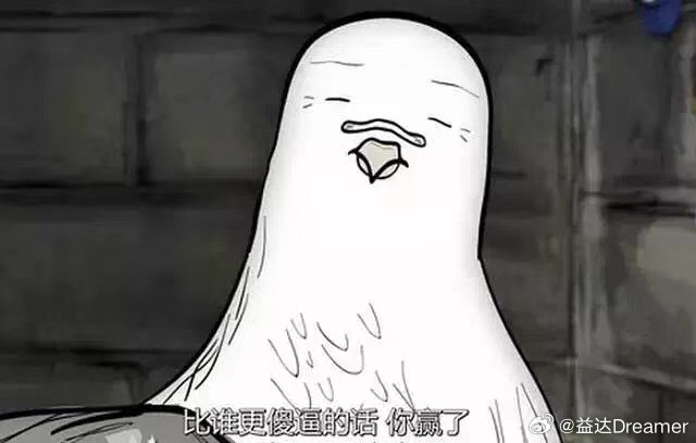 纯纯糟糕的一天！没法说…… 