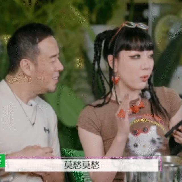 #杨坤给吴莫愁的手写信#在《鲜活唱游团》读了杨坤之前写给自己的信，真的被两个人之